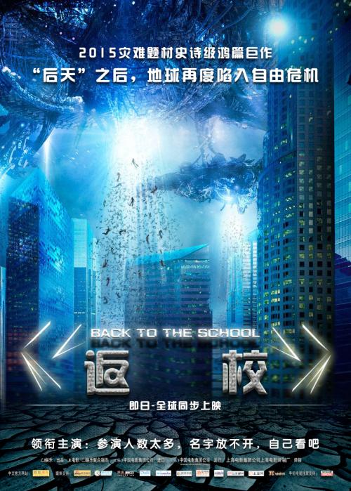 佛罗里达农工大学学信网认证办理
